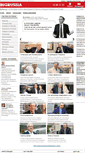 Mobile Screenshot of bigrussia.org