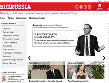 Tablet Screenshot of bigrussia.org